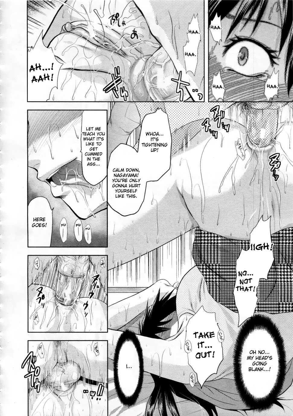 Another World Chapter 1000 Page 27